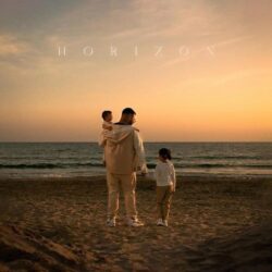 Dibson – HORIZON Album Complet Mp3
